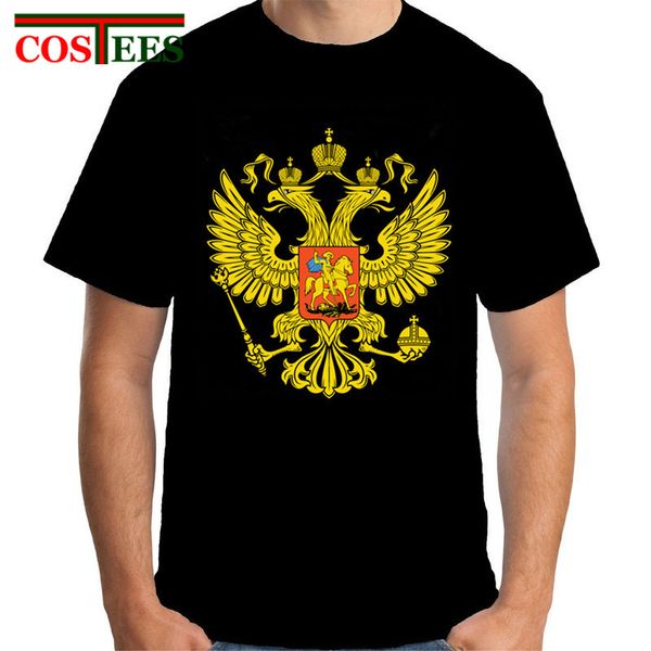 2017 summer men fashion russian emblem gold eagle t-shirt print russian flag short sleeve 100% cotton casual cccp t shirt
2017 summer men fashion russian emblem gold eagle t-shirt print russian flag short sleeve 100% cotton casual cccp t shirt