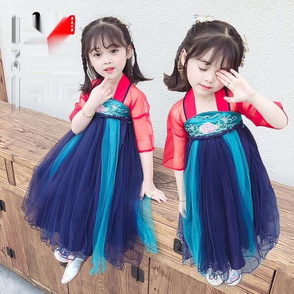 2020 summer new girl's clothing dress chinese style short sleeve green net clothinglotus embroidery super fairy chinese clothing confuc, Black;gray
2020 summer new girl's clothing dress chinese style short sleeve green net clothinglotus embroidery super fairy chinese clothing confuc, Black;gray