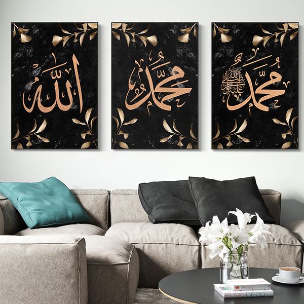 black marble texture gold leaf islamic wall art muslim canvas paintings printed pictures print and poster for living room decor
black marble texture gold leaf islamic wall art muslim canvas paintings printed pictures print and poster for living room decor