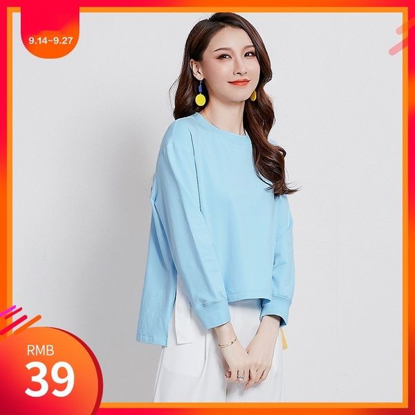 2020 spring new women sweater sweaters clothing korean style casual front short rear long round neck simple loose lazy style sweater for wom, Black
2020 spring new women sweater sweaters clothing korean style casual front short rear long round neck simple loose lazy style sweater for wom, Black