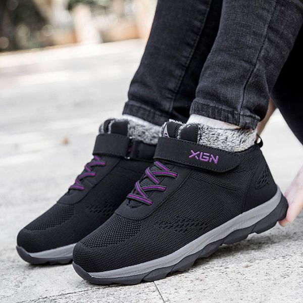 winter boots shoes woman 2020 snow boots for women waterproof short ladies ankle warm plush snow shoes footwear#g4
winter boots shoes woman 2020 snow boots for women waterproof short ladies ankle warm plush snow shoes footwear#g4
