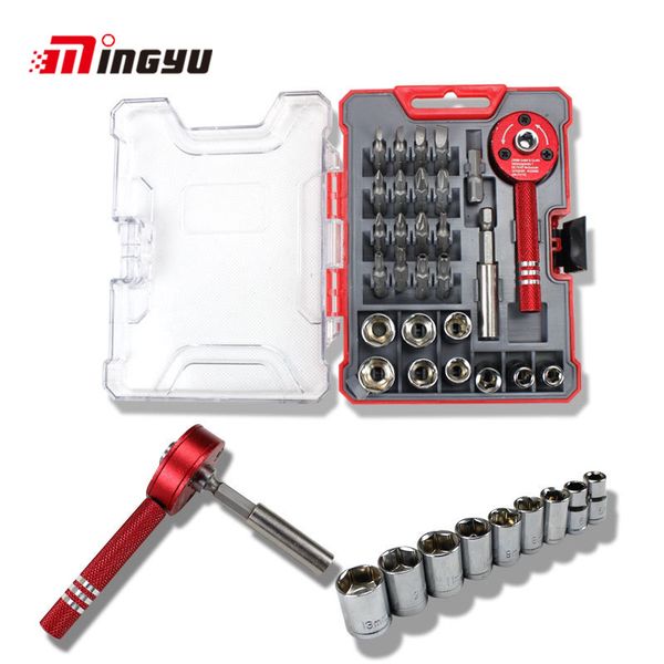 28pcs ratchet wrench bit multi-functional mini screwdriver set 1/4" driver socket set screwdriver kit repair tool
28pcs ratchet wrench bit multi-functional mini screwdriver set 1/4" driver socket set screwdriver kit repair tool