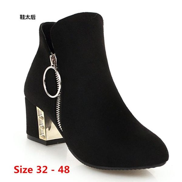 ankle boots woman high heel boots high heels women shoes spring autumn short booties female small big size 32 - 48, Black
ankle boots woman high heel boots high heels women shoes spring autumn short booties female small big size 32 - 48, Black
