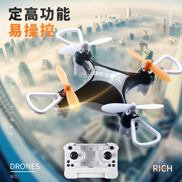 2.4g rc plane mini four axis drone kid toys portable remote control aircraft 2020 sell gift of the child
2.4g rc plane mini four axis drone kid toys portable remote control aircraft 2020 sell gift of the child