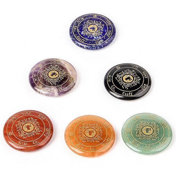charms 30mm natural stone crystal round piece energy reiki religious cultural ornaments solomon of love aura for jewelry making, Bronze;silver
charms 30mm natural stone crystal round piece energy reiki religious cultural ornaments solomon of love aura for jewelry making, Bronze;silver