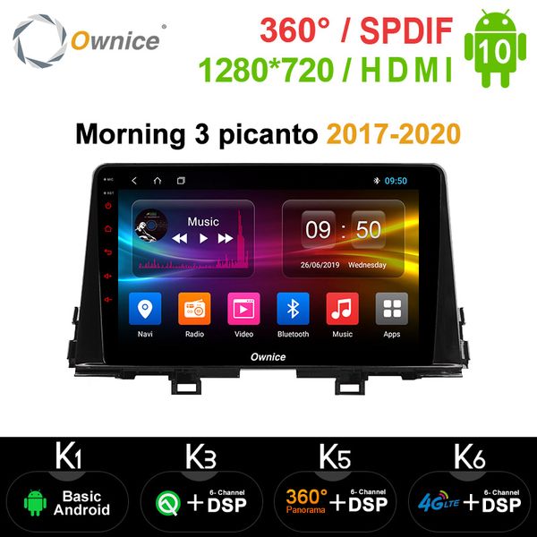 ownice android 10.0 dvd gps navi car stereo for kia morning 3 picanto 2020 - 2020 4g 360 panorama dsp spdif radio auto headunit car dvd
ownice android 10.0 dvd gps navi car stereo for kia morning 3 picanto 2020 - 2020 4g 360 panorama dsp spdif radio auto headunit car dvd