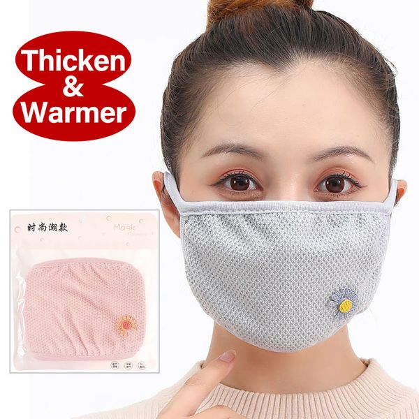 2020 new designer women girl fashion lace mask dust proof outdoor flower warm cotton mask reusable washable winter mouth cover 1#
2020 new designer women girl fashion lace mask dust proof outdoor flower warm cotton mask reusable washable winter mouth cover 1#