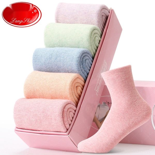 langsha cotton children's winter velvet thickened cotton socks winter warm solid color terry socks hls1a, Black
langsha cotton children's winter velvet thickened cotton socks winter warm solid color terry socks hls1a, Black