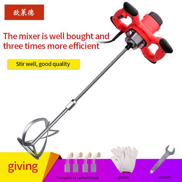 industrial grade electric mixer 6 speed speed paint mixer cement putty paint
industrial grade electric mixer 6 speed speed paint mixer cement putty paint