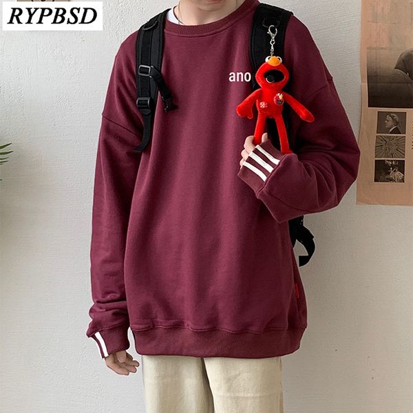 korean men fashion round neck loose oversize sweatshirt harajuku hoodie men 2020 spring streetwear japan sweatshirt xxl, Black
korean men fashion round neck loose oversize sweatshirt harajuku hoodie men 2020 spring streetwear japan sweatshirt xxl, Black