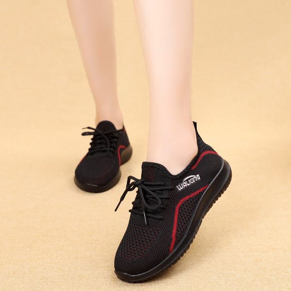 soles, antiskid mother's shoes, breathable walking shoes, women's middle-aged and old people's sports and leisure shoes, Black
soles, antiskid mother's shoes, breathable walking shoes, women's middle-aged and old people's sports and leisure shoes, Black