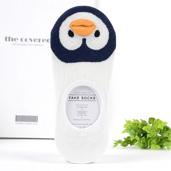 autumn and winter keep warm new korean envy women's socks solid color vertical bar simple warm mid-waist socks all-match 2xbzl, Black
autumn and winter keep warm new korean envy women's socks solid color vertical bar simple warm mid-waist socks all-match 2xbzl, Black