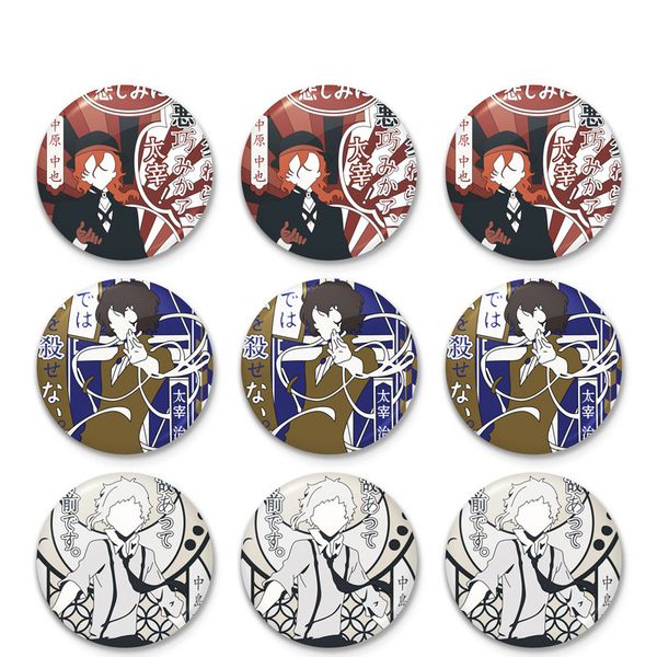 stray dogs women brooch anime ladies badges enamel pins initial pendant wedding elegant trendy acrylic broches nakajima atsushi, Gray
stray dogs women brooch anime ladies badges enamel pins initial pendant wedding elegant trendy acrylic broches nakajima atsushi, Gray
