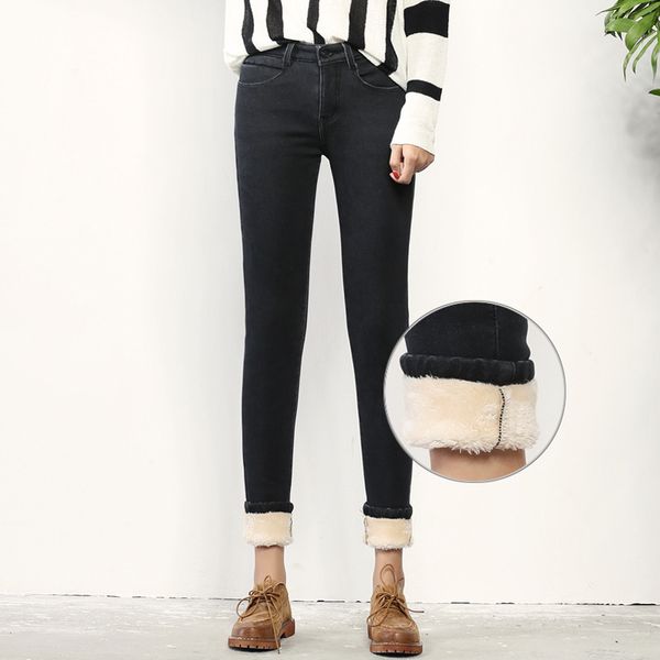 female winter stretchy fleece warm jeans trousers skinny women high waist stretch thick velvet jeans slim femme black blue grey
female winter stretchy fleece warm jeans trousers skinny women high waist stretch thick velvet jeans slim femme black blue grey