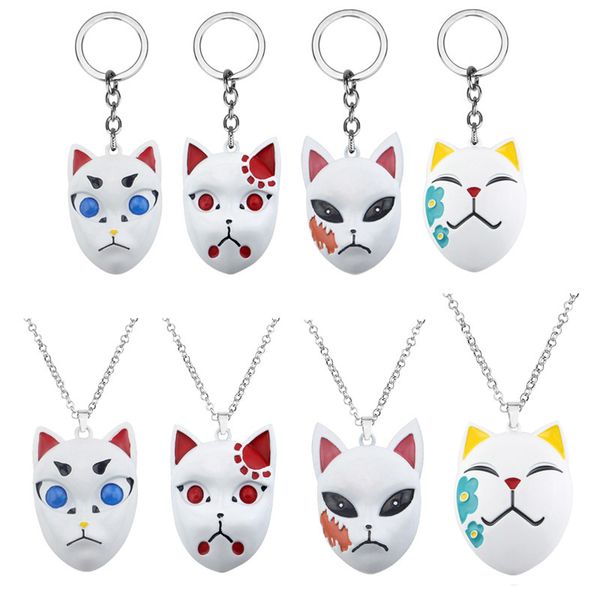 anime demon slayer mask eliminate disaster mask cosplay necklace japan cartoon kamado tanjirou neacklace gift, Silver
anime demon slayer mask eliminate disaster mask cosplay necklace japan cartoon kamado tanjirou neacklace gift, Silver