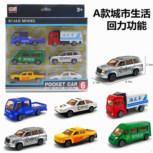 construction car set alloy car excavator children's toy model crash resistant boys and girls return of the metal roller dumper toys
construction car set alloy car excavator children's toy model crash resistant boys and girls return of the metal roller dumper toys