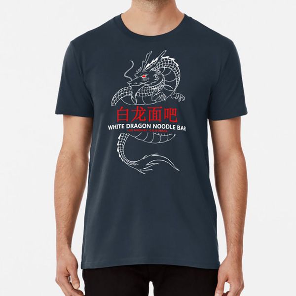 white dragon noodle bar t shirt future sci fi futuristic future fantasty science fiction sci fi
white dragon noodle bar t shirt future sci fi futuristic future fantasty science fiction sci fi
