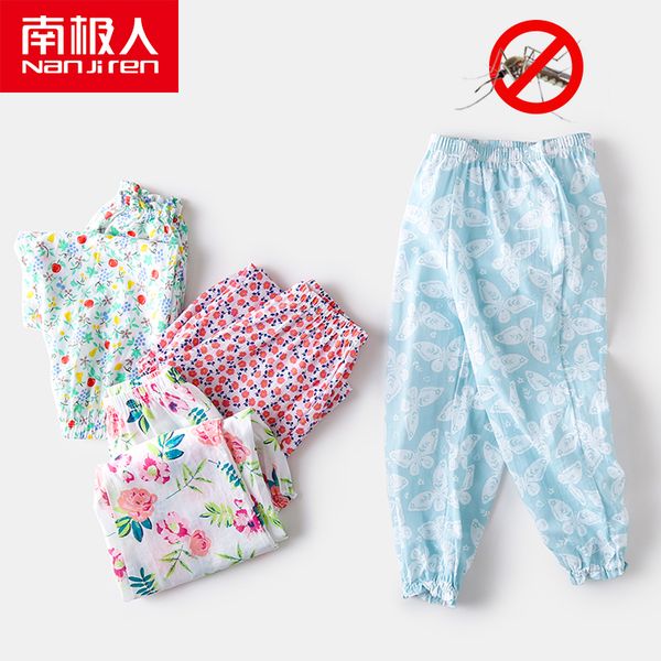 nanjiren child pajamas pants 4-16 age kid solid boys girls pajamas home pants summer anti-mosquito bites kids children trousers, Blue;red
nanjiren child pajamas pants 4-16 age kid solid boys girls pajamas home pants summer anti-mosquito bites kids children trousers, Blue;red