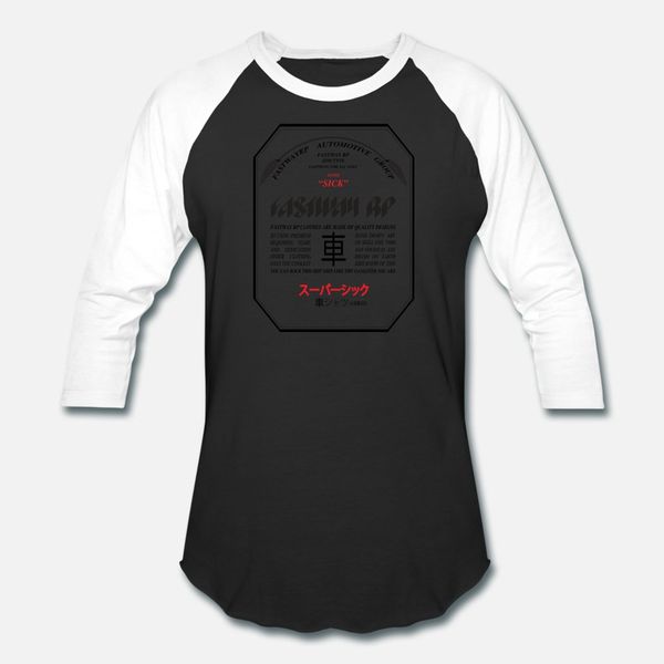 fastway beer can super sick beer can t shirt men printed tee shirt s-xxxl kawaii fitness building summer family shirt
fastway beer can super sick beer can t shirt men printed tee shirt s-xxxl kawaii fitness building summer family shirt