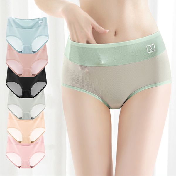 summer soft mid waist panties women ultra thin ice silk underpants breathable bulifting underwear girl lingerie briefs, Black;pink
summer soft mid waist panties women ultra thin ice silk underpants breathable bulifting underwear girl lingerie briefs, Black;pink