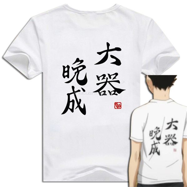 cosplay haikyuu t-shirt anime cotton t shirt summer men short sleeve tees fashion brand tees sbz5078
cosplay haikyuu t-shirt anime cotton t shirt summer men short sleeve tees fashion brand tees sbz5078