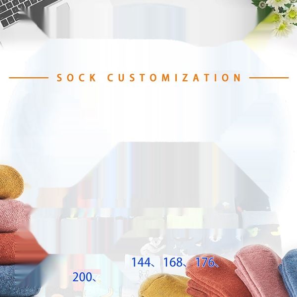 mid-and high-end oem cotton wool coolmax fur woolen woolen socks sweat-absorbent deodorant printed sports socks 033ng, Black
mid-and high-end oem cotton wool coolmax fur woolen woolen socks sweat-absorbent deodorant printed sports socks 033ng, Black