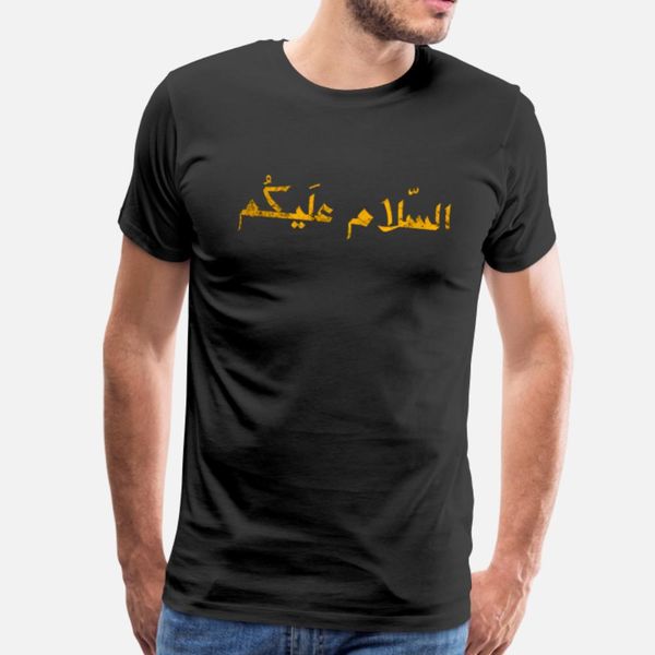 мир be with you assalamu алейкум arabic подарка тенниска мужчин печать с коротким рукавом o шеи outfit симпатичные юмор весна винтаж рубашки
мир be with you assalamu алейкум arabic подарка тенниска мужчин печать с коротким рукавом o шеи outfit симпатичные юмор весна винтаж рубашки