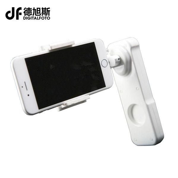 cgjxsdf digitalfoto sight2 handheld stabilizer mobile phone 2 axis brushless gimbal steadicam bluetooth for samsung iphone yi
cgjxsdf digitalfoto sight2 handheld stabilizer mobile phone 2 axis brushless gimbal steadicam bluetooth for samsung iphone yi