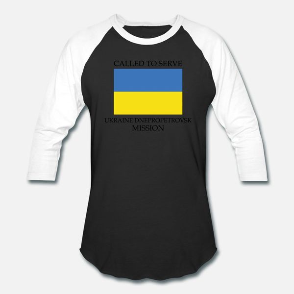 ukraine dnepropetrovsk lds mission called to t shirt men designer short sleeve s-xxxl formal sunlight basic summer cool shirt
ukraine dnepropetrovsk lds mission called to t shirt men designer short sleeve s-xxxl formal sunlight basic summer cool shirt