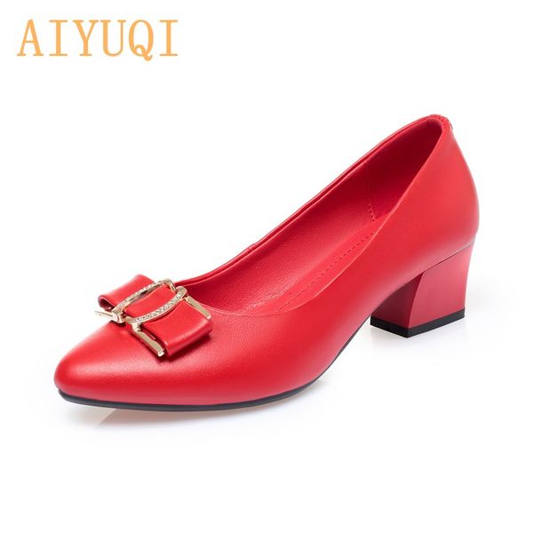 aiyuqi women's shoes autumn 2020 new mid-heel female work shoes pointed toe professional genuine leather female party, Black
aiyuqi women's shoes autumn 2020 new mid-heel female work shoes pointed toe professional genuine leather female party, Black