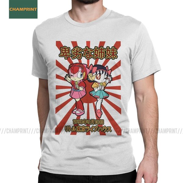 pointless sisters japanese samurai pizza cat t-shirts men cotton t shirt 90s cat retro japan anime short sleeve tees summer
pointless sisters japanese samurai pizza cat t-shirts men cotton t shirt 90s cat retro japan anime short sleeve tees summer