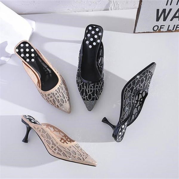 mesh gauze pointed leather high heels apricot black stiletto heels summer ladies party slippers
mesh gauze pointed leather high heels apricot black stiletto heels summer ladies party slippers