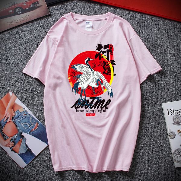 2019 camisetas hombre red-crowned crane hip hop t shirt short sleeve cotton t-shirt harajuku japan style streetwear hipster 
2019 camisetas hombre red-crowned crane hip hop t shirt short sleeve cotton t-shirt harajuku japan style streetwear hipster