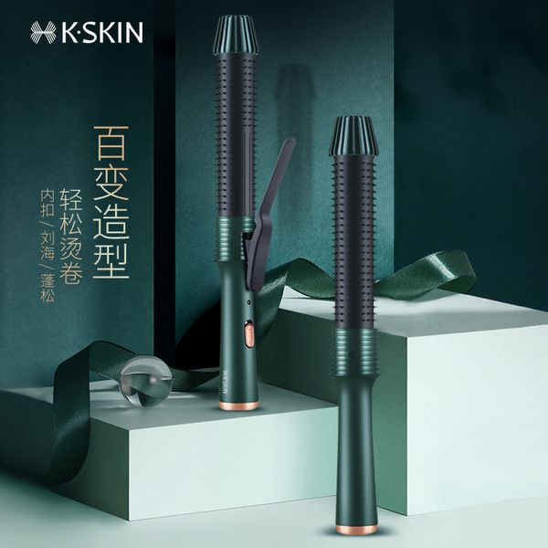 golden rice curly hair rod curly hair useful product lazy comb large curls women's does not damage inner buckle, Black
golden rice curly hair rod curly hair useful product lazy comb large curls women's does not damage inner buckle, Black
