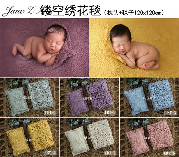 jane z ann 100 days p props newborn baby twins pgraphy background cloth multi-color lace blanket pillow, Slivery;white
jane z ann 100 days p props newborn baby twins pgraphy background cloth multi-color lace blanket pillow, Slivery;white