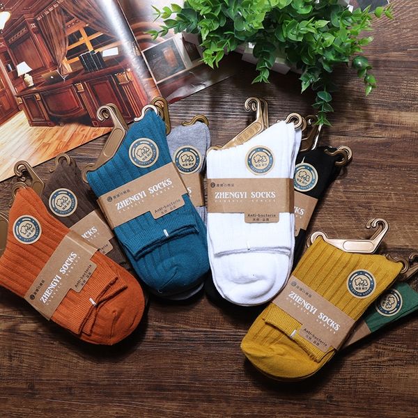 осень и зима новых людей среднего теленок средний средний хлопок сплошной цвет двойной иглы случайные деловые носки северо-востоке liaoyuan, Black 
осень и зима новых людей среднего теленок средний средний хлопок сплошной цвет двойной иглы случайные деловые носки северо-востоке liaoyuan, Black