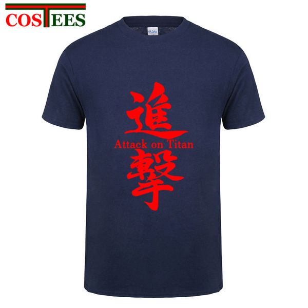 japanese anime attack on titan t shirts homme cosplay costume shingeki no kyojin cartoon t-shirt 100% cotton black red tee shirt
japanese anime attack on titan t shirts homme cosplay costume shingeki no kyojin cartoon t-shirt 100% cotton black red tee shirt