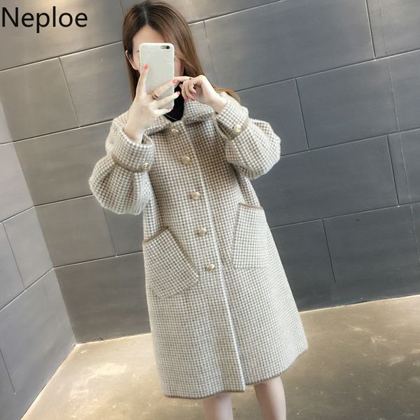 neploe imitation water -velet jacket sweater female korean thicked mid long knit cardigans autumn winter elegant coat 46337, Black
neploe imitation water -velet jacket sweater female korean thicked mid long knit cardigans autumn winter elegant coat 46337, Black