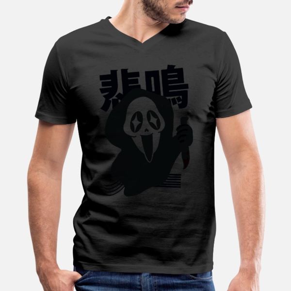 kawaii scream t shirt men designer cotton s-xxxl normal sunlight humor spring autumn outfit shirt
kawaii scream t shirt men designer cotton s-xxxl normal sunlight humor spring autumn outfit shirt