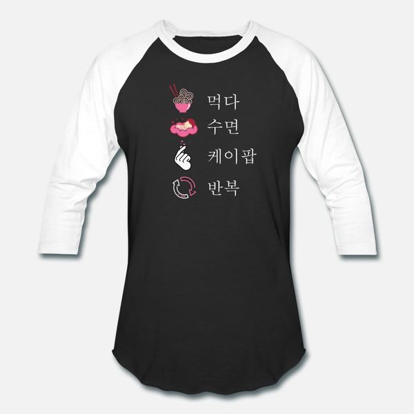 прохладный eat sleep k pop repeat подарок для партии t shirt men customize tee shirt размер s-3xl оригинальный fit смешная весна осень trend
прохладный eat sleep k pop repeat подарок для партии t shirt men customize tee shirt размер s-3xl оригинальный fit смешная весна осень trend