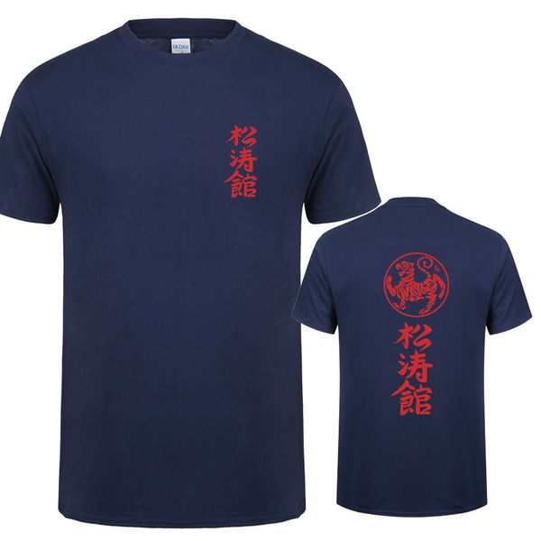 skan karate t shirt men t shirts short sleeve o-neck cotton mans skan tiger t-shirt mans tshirt ot-508
skan karate t shirt men t shirts short sleeve o-neck cotton mans skan tiger t-shirt mans tshirt ot-508