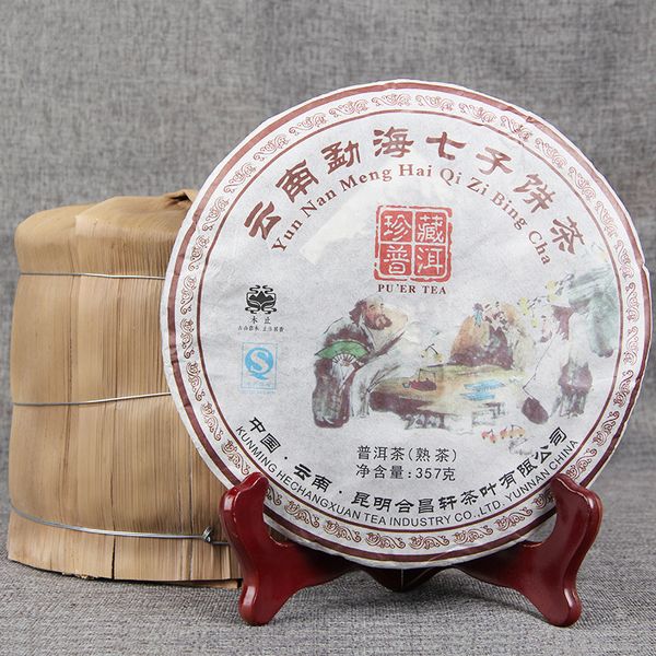 

high year pu 'er tea trees in yunnan menghai seven loaves collection puer tea chen fragrant 357g ripe tea ing
