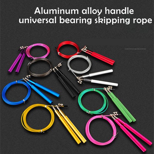 new fitness jump heavy steel wire speed jump rope for boxing training equipment gym exerciser skipping rope
new fitness jump heavy steel wire speed jump rope for boxing training equipment gym exerciser skipping rope