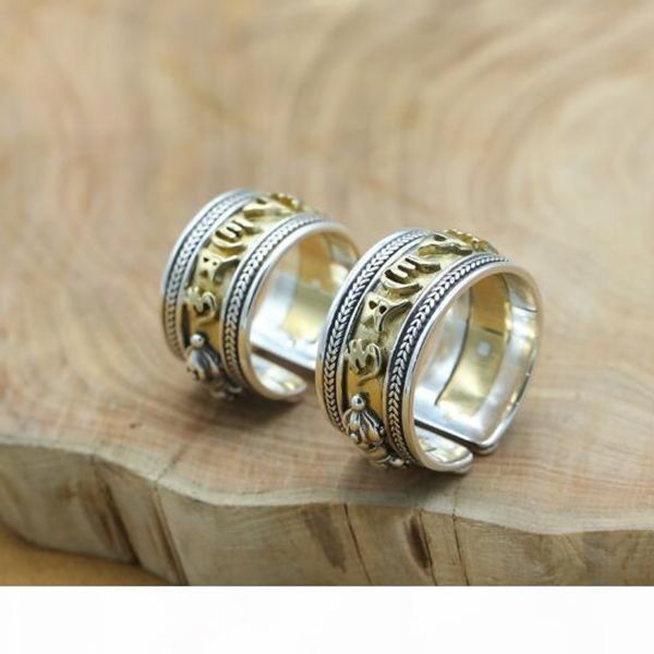 vintage real 925 silver тибетский om мани падме хум кольцо sterling буддийская мантра ом кольцо pure silver тибетский регулируемое, Golden;silver
vintage real 925 silver тибетский om мани падме хум кольцо sterling буддийская мантра ом кольцо pure silver тибетский регулируемое, Golden;silver