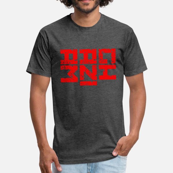 amazigh t shirt men character tee shirt s-xxxl basic solid graphic building spring autumn family shirt
amazigh t shirt men character tee shirt s-xxxl basic solid graphic building spring autumn family shirt