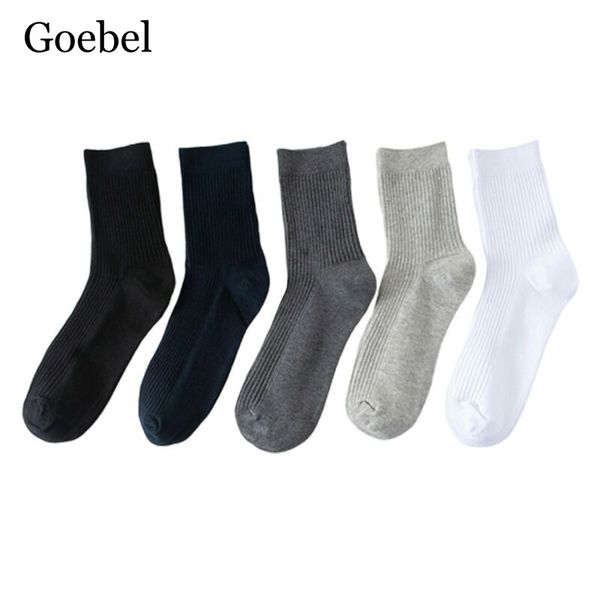 joker double needle socks male vertical strip long tube man cotton socks classic solid color men's 3pairs/lot=6pieces, Black
joker double needle socks male vertical strip long tube man cotton socks classic solid color men's 3pairs/lot=6pieces, Black