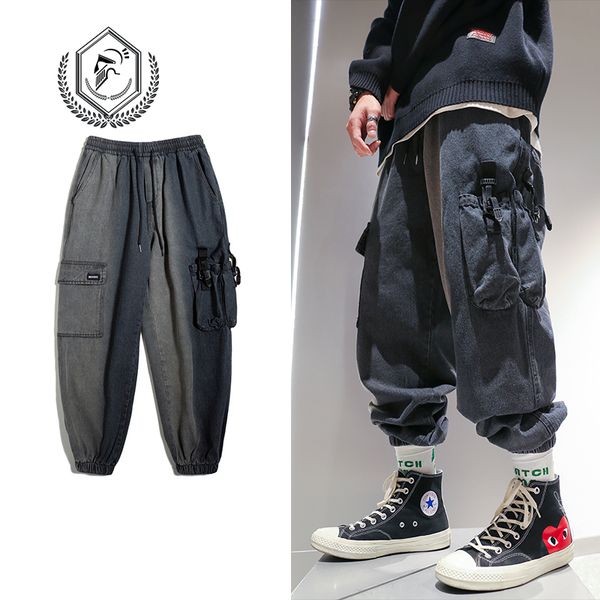 men's jeans men fashion loose safari style harem jogger denim casual pockets ankle-length hip hop, Blue
men's jeans men fashion loose safari style harem jogger denim casual pockets ankle-length hip hop, Blue