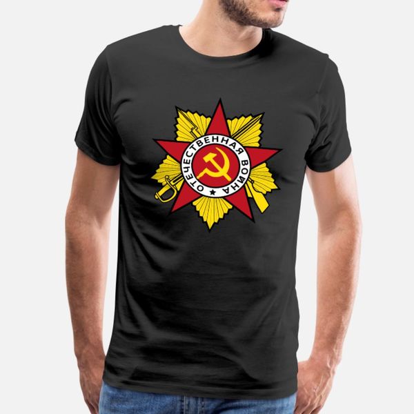 communist insignia cccp t shirt men print cotton crew neck cool cute humor spring autumn trend shirt
communist insignia cccp t shirt men print cotton crew neck cool cute humor spring autumn trend shirt