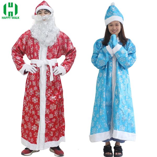christmas santa claus costume for women snegurochka costume snow maiden xmas cosplay costume female christmas dress, White
christmas santa claus costume for women snegurochka costume snow maiden xmas cosplay costume female christmas dress, White