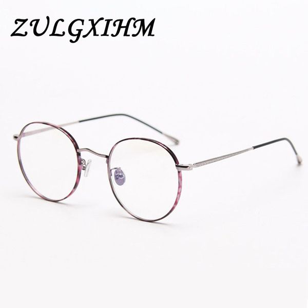 fashion sunglasses frames men metal optical glasses frame ultralight square myopia prescription eyeglasses flat, Black
fashion sunglasses frames men metal optical glasses frame ultralight square myopia prescription eyeglasses flat, Black
